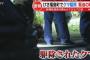 クマ駆除されたってよ→デカすぎてやべえ