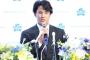 DeNA・藤浪「阪神からオファーはなかった」「最も対戦したいのは佐藤輝明選手」