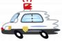 職場の前にパトカーが数台！先輩「２階に泥棒が入ったんだって！中が凄く荒らされてて…」私『えっ…あっ！！』 → 慌てて上司と警察のところへ行き…