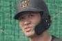坂本誠志郎　70試合 .258 2本 17点 出塁率 .368 OPS .726