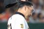 阿部監督「別に何の問題はないと思うんですけど」　球団初の屈辱、球宴前初の阪神戦負け越し決定も