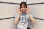 倉野尾成美(小栗に次ぐ圧倒的な完売メン×ダンスメン)がセンターになれない理由