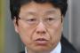 北村弁護士、無事国会議員になるｗｗｗｗ