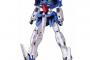 「ガンダムラジエル」こいつの最後の戦いが好きなんだ