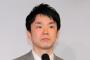 かまいたち濱家　関西人にとっての“禁句”とは？「言ったら終わり」相方・山内も「言われてみたら確かに」