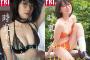 【画像】時東ぁみ(37)の10年ぶり水着グラビアをご覧くださいwwwwwww元祖メガネっ子アイドルが「FRIDAY」で一度限りの復活！！！