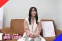 森田ひかる（櫻坂46）ビルディバイド応援大使　就任インタビュー
