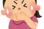 体調不良の妹を病院に連れて行くと、尋常でなく顔色の悪い妹を見た受付さんに隔離され、インフルの検査をするも陰性。レントゲン室から出てきた妹は真っ赤な顔で…