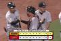 【３連勝】巨人ファン集合【勝率５割復帰】