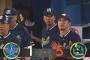 【DeNA対ヤクルト13回戦】ヤクルト３年ぶりの７連勝！103日ぶり１軍復帰の村上宗隆が先制１号ソロ！オスナ７号！