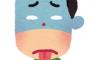 俺は百姓のこせがれだった。ある日おかんが「精米機が壊れた」と言って茶色の飯が出てきた。→トラウマなのかカミさんが自然食品がどうのって言っても食べる気が起きない…