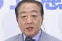 【悲報】立憲民主、石破内閣の不信任案提出見送りWWWWWWWWWWWWWWWWWWWWWWWWWWWWWWWWWWWWWWWWWW
