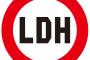 【謎】LDH「タクシー会社とは既に示談が成立しています」　タクシー会社「は？成立してないですよ」