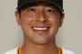 巨人8年目湯浅 通算.158 OPS.471 2軍でも130打席以上立って打率.188の来季の所属先