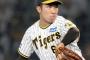 石井大智さん、防御率が0.25から0.24へ