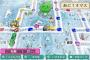 『桃鉄』新作11月13日発売　物件駅は1000駅！舞台は東日本と西日本2つに分かれたマップ