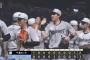 【西武対ロッテ16回戦】ロッテが２－１で西武に勝利し連敗４でストップ！９回に安田が決勝打！高野２回無失点でチームトップ５勝目！西武は１１カードぶりの勝ち越しならず