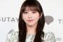与田祐希、劇的イメチェンで印象ガラリ「振り幅すごい」「びっくり」の声