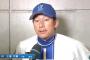 ＤｅＮＡ三浦監督　オースティン＆筒香嘉智に〝早期復帰〟厳命「100％まで待ってられない」