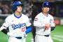大谷誠也「体型変わるくらい鍛えてHR打ちます」NPBの選手「ヒョロガリのままです」←コレw