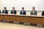 【電撃決定】セリーグ2027年からDH採用へ