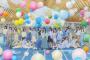 日向坂46、15thシングルのタイトルは「お願いバッハ！」