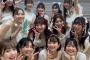 TIFに出演したアイドリング!!!がこちら