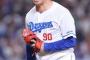 中日・松山晋也 9連戦中の1軍復帰を井上監督が示唆「投げて問題ないなら、上げるのもありかな」