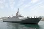 ｷﾀ━(ﾟ∀ﾟ)━!!　豪政府、海軍の新型艦に『三菱重工業』が開発した「もがみ型」11隻を導入　採用を正式発表　予算100億豪ドル（約9500億円）規模