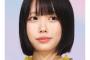 あの、FRUITS ZIPPER・早瀬ノエルとの“ご飯”の店選びに苦戦「本田翼さんとかとご飯行くとき、個室じゃないから…」