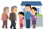 共働きの義弟夫婦。どっちもエリートでそれなりに稼いでるのに、子が体調を崩すたびに新幹線の距離の義母を呼び出して…