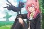 【画像】『黒猫と魔女の教室』2026年テレビアニメ化決定ｗｗｗｗｗ