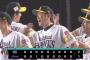 【ロッテ対ソフトバンク18回戦】ソフトバンクが逆転勝ちで首位堅守！2位日本ハムと1差 60勝到達で貯金今季最多24 井上同点打 佐藤直V打 松本晴5回1失点5勝目