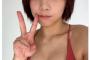 【画像】Iカップのレスリング女子、エッチな身体すぎるwwwwwwww山岡雅弥、FRIDAYで爆乳水着グラビアを披露！！！