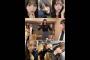 向井純葉 無邪気でカワイイいとちゃんまとめ1 櫻坂46