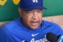 ロバーツ監督、イライラ
