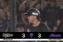 小川龍成、9回二死土壇場で同点タイムリーきたぁぁぁ！！ロッテが試合を振り出しに戻す！！