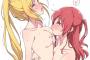 【悲報】ワイ、女の子が巨乳を吸われてるシーン以外で抜けなくなってしまうｗｗｗｗｗ