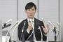 【朗報】石丸氏「再生の道」全52人落選「そういうこともあるでしょうと思ってやってるので」