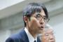 広陵の件、誰が悪い？「SNSが悪い」「高校と高野連が悪い」←なんなんこいつら