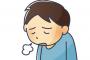 俺「この店懐かしい～よく行ってたんだ」同僚『へ～定休日は？w』俺「月曜だったかな」同僚『ぶー！残念でした！あなたは行ったこと　あ　り　ま　せ　んw』