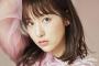 【謎】伊波杏樹って、声優の仕事やらないのか？
