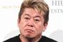 【定期】ホリエモン氏、屋台のたこ焼きにブチ切れ「キャッシュレスじゃない、クソまずいたこ焼き」