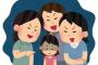 同窓会で昔仲良かったA子に声をかけたら無視。その後A子の本音を知った。曰く→「都合がいいから接していただけで友達ヅラされて被害者はこっち」