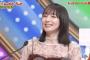 【画像】吉岡里帆（32）、お笑い番組での採点が厳しすぎて炎上ｗｗｗｗｗ