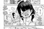 【画像】妹「うちらもあのビデオと同じことやってみようよ」