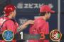 【DeNA対広島18回戦】広島が３－１でDeNAに逆転勝利！モンテロが９回に値千金の８号２ラン！DeNAは連勝４でストップ