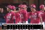 【ロッテ対楽天17回戦】楽天が４－３でロッテとの延長戦を制し連敗２でストップ！３位オリに２差！延長１０回に代打の渡辺佳明が決勝犠飛！