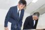 広陵高校の大会辞退から見える“高校野球の構造的問題”。「暴力とSNSの誹謗中傷はどちらが悪か」という不毛な問い