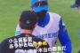 北海道日本ハムファイターズ新庄剛志監督「(小久保監督と)2人でプロ野球盛り上げていくばい」